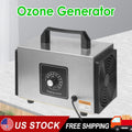 JahyShow Commercial Home Ozone Generator - 32,000 mg/h Ionizer for Fresh and Clean Air